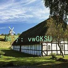Բ