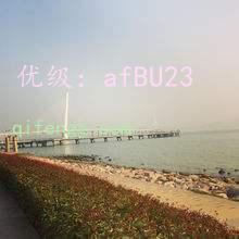ǻ