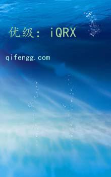 Χ