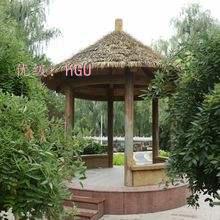 Ա